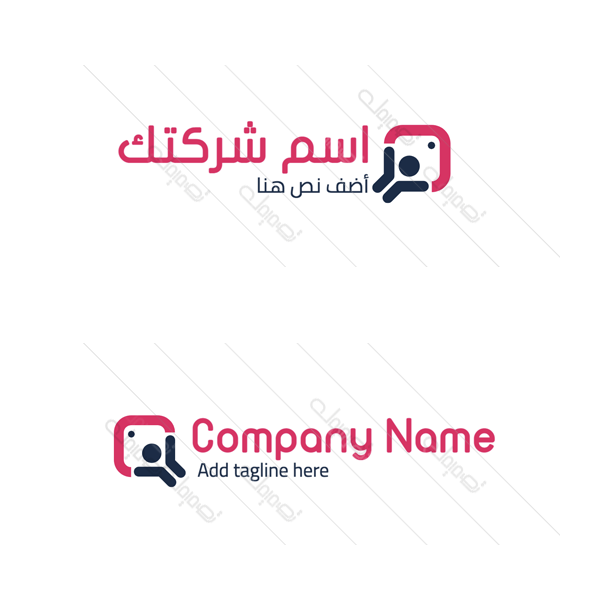 People innovation icon Arabic logo design