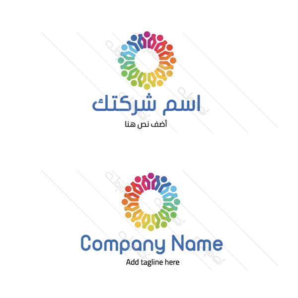 People innovation icon logo with Arabic text design online