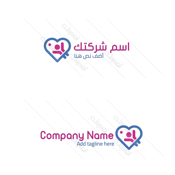 تصميم لوجو | شعار عربي ايقونة شخص مع رسمة قلب 