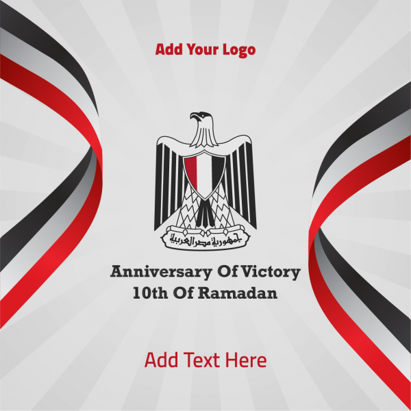 Anniversary of victory 10th of Ramadan Facebook post design
