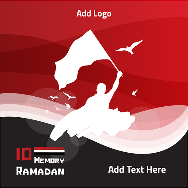  تصميم بوست فيس بوك العاشر من رمضان   | قوالب تصميم بوست فيس بوك احتفالات العاشر من رمضان 1