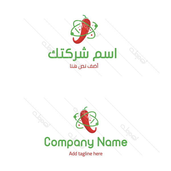 Create online Chili logo design