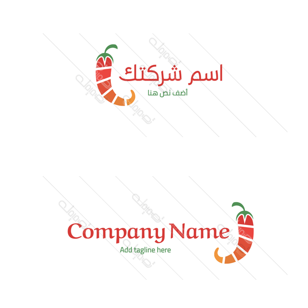 Create online logo chili