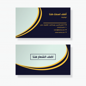 Custom Business Cards Stationery | Personal Cards Design