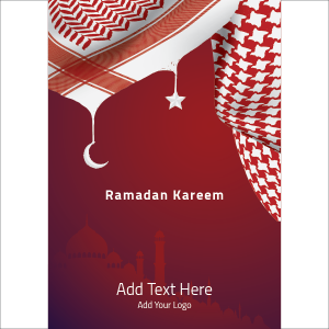 Ramadan  greeting Arabic scarf on silhouette mosque poster