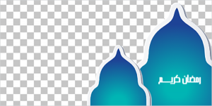 Twitter post Islamic vector greeting background for Ramadan Kareem