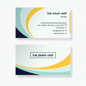 online business card maker