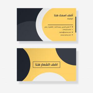 creative Personal card design