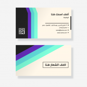 Online creative design of a personal card