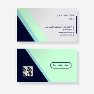  minimal modern personal cards Design