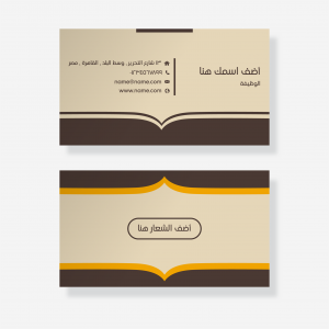  luxury Personal card black gold colors  design