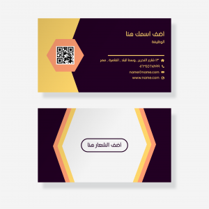  luxury Persona card black gold colors  design