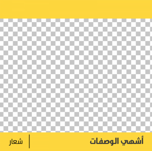 تصميم بوستات بهارات  فيس بوك 