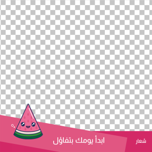 Cute watermelon  social media post design