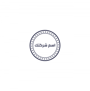 Creative stamp design | Convert logo to stamp easy way