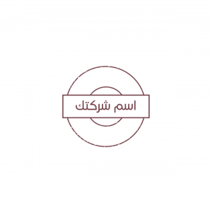 Premium seal design | Convert logo to stamp online