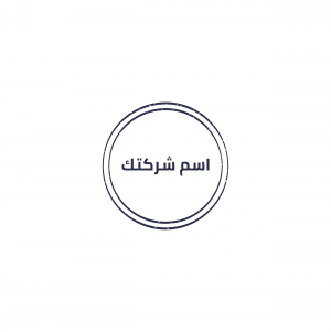 Distinctive seal design Distinctive seal design