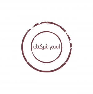 Premium Company Stamp | without Stamp Maker app Premium Company Stamp | without Stamp Maker app