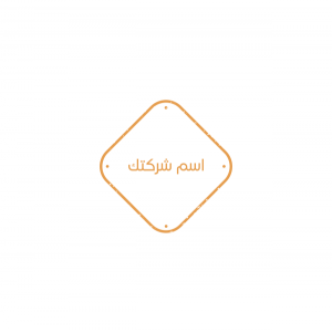  Premium Company Stamp Design