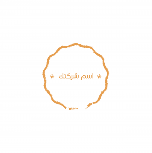 Premium Circular Stamp Design Online Premium Circular Stamp Design Online