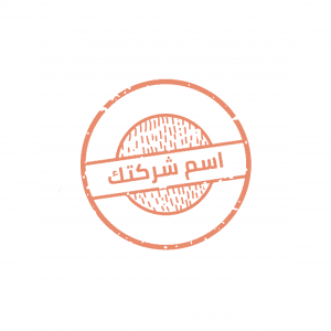 Company Stamp Design Online | Circular Stamp Design 