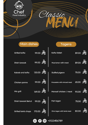 Personalized elegant restaurant menu