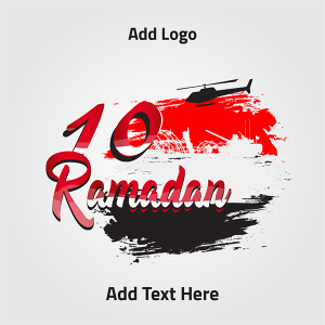 Post Facebook design online 10th of Ramadan 