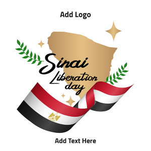 Sinai Liberation day design 