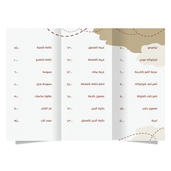 Menu design online template orientally dessert 