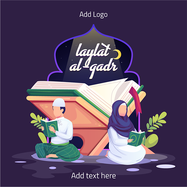بوست سوشيال ميديا تصميم ليله القدر   | قوالب تصميم فيسبوك بوست 1