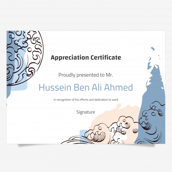 Certificate Of Appreciation PSD |  Certificate Maker