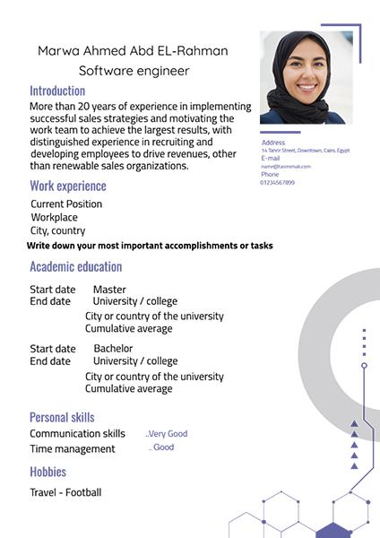 Unique design online CV template ad maker Unique design online CV template ad maker