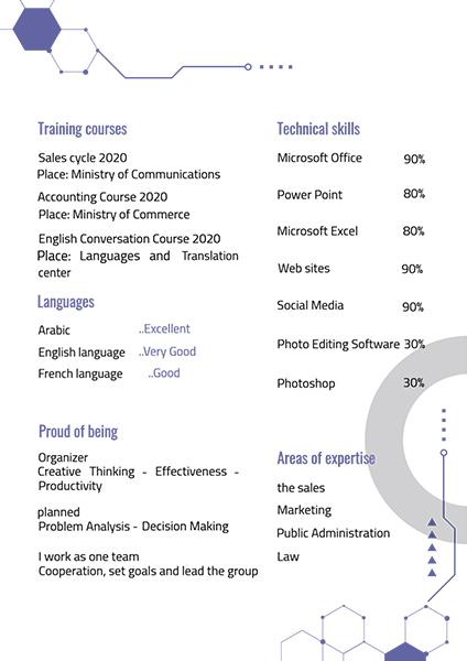 Unique design online CV template ad maker Unique design online CV template ad maker