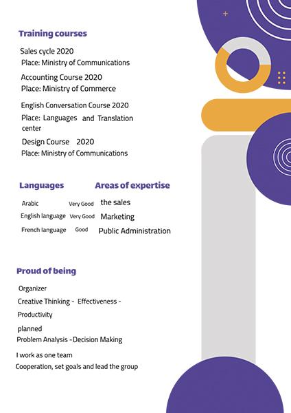 CV design template with different geometric shapes and multiple colors CV design template with different geometric shapes and multiple colors