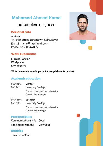 Design CV template online with multi colorful 