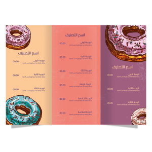 Donuts Menu Maker with Online Template | Menu Design Images