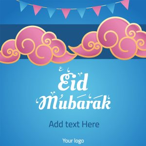 تصميم منشور | بوست احتفال عيد مبارك مع خلفية زرقاء وسحب بينك