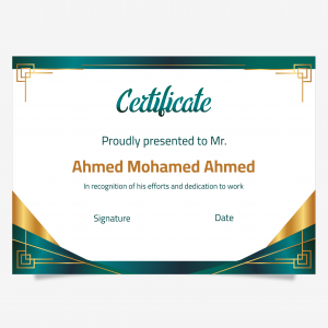 Certificate of achievement design template online 
