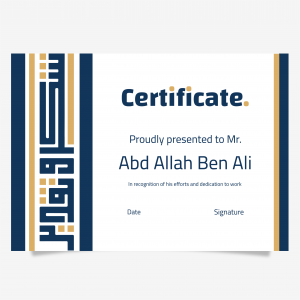 Certificate of achievement design online  