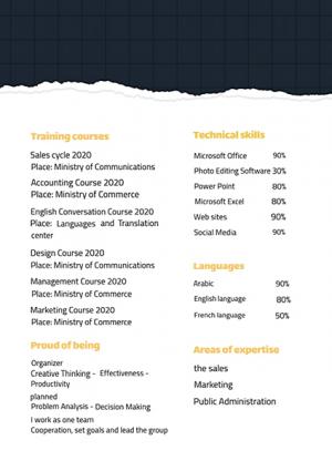 Best CV template| CV template 