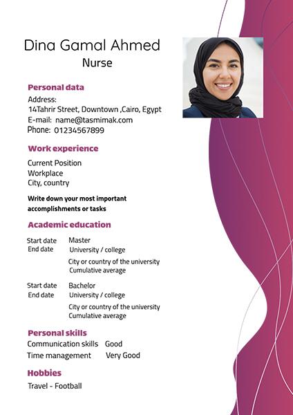 CV | Resume Design Template Online with Simple Style