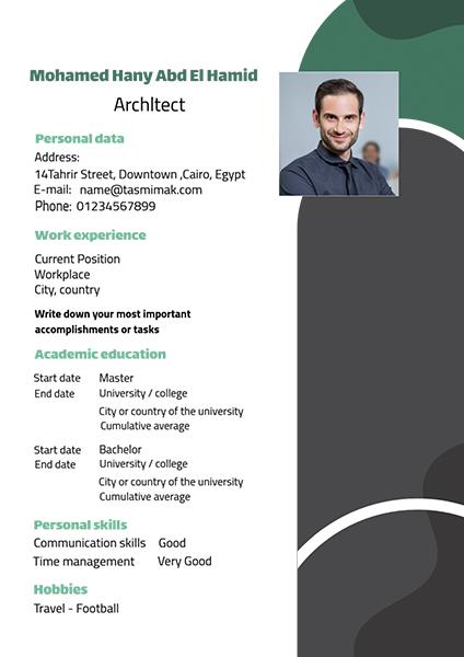 Classic CV design online ad maker Classic CV design online ad maker