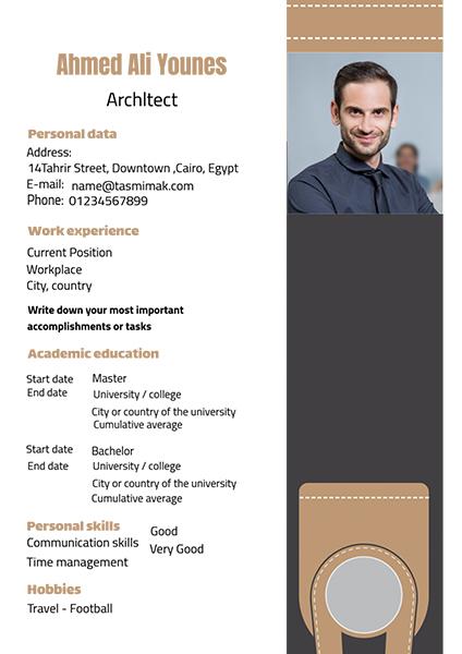 CV design template online with simple style  