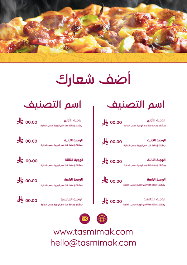 Design menu editable for pizza restaurant  