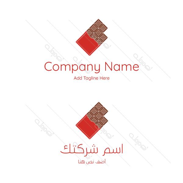  Design food logo template for chocolate store 