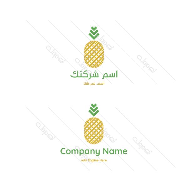 Design logo design for fruit store 