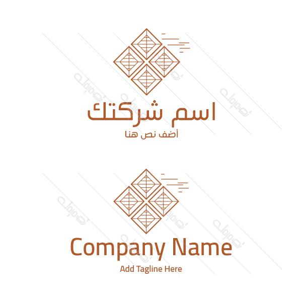 Online chocolate logo design