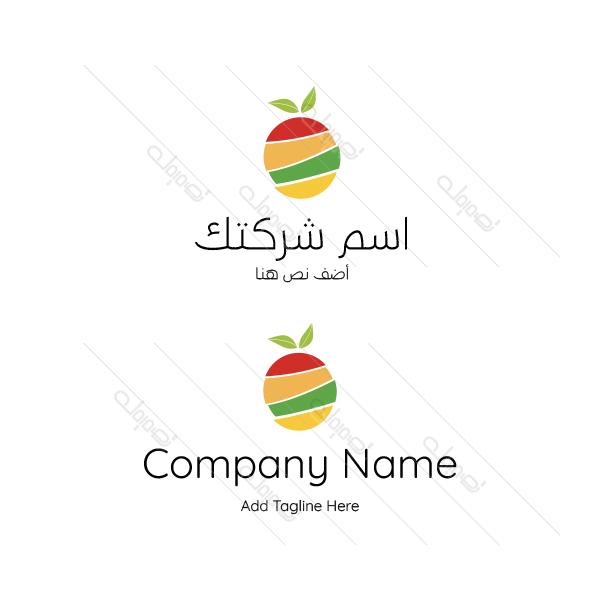 Online Logo Design Fruit | Logo Design for Juices and Drinks
