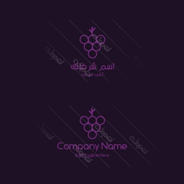 Make online business Grape logo 