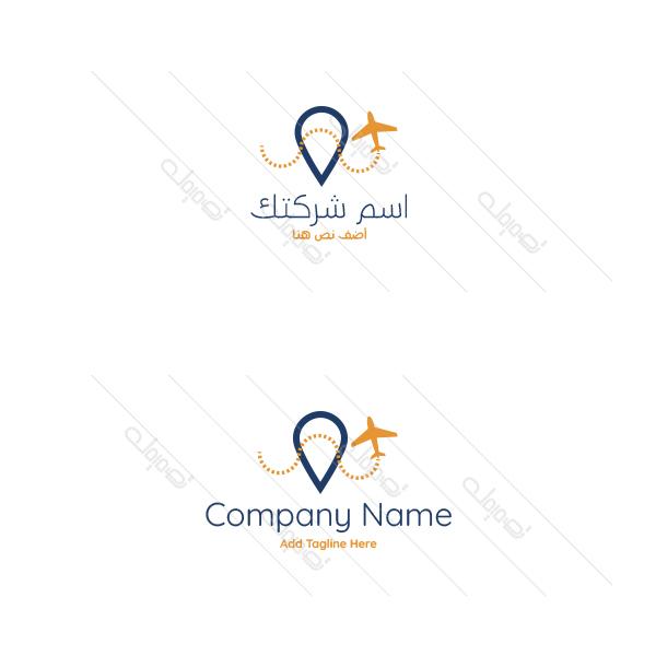 Tourism Company Online Logo design Maker